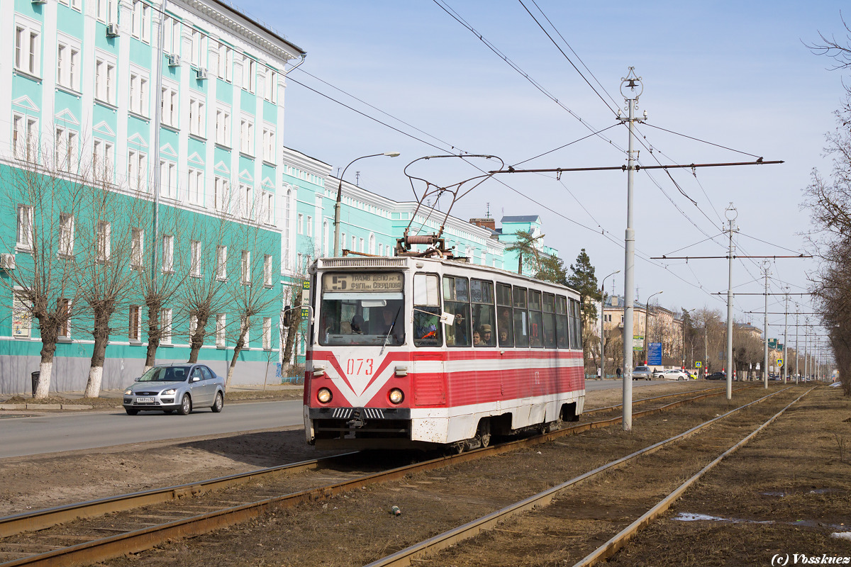 Dzierżyńsk, 71-605A Nr 073