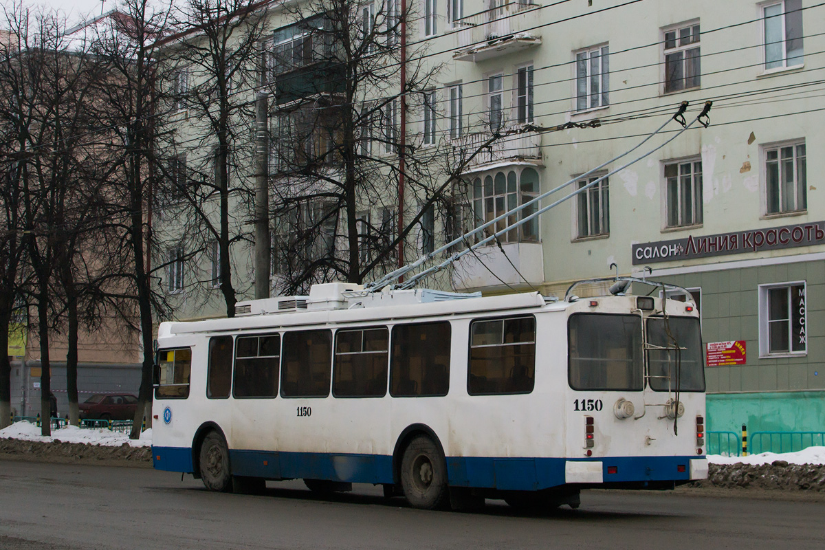 Саранск, ЗиУ-682Г-016.02 № 1150