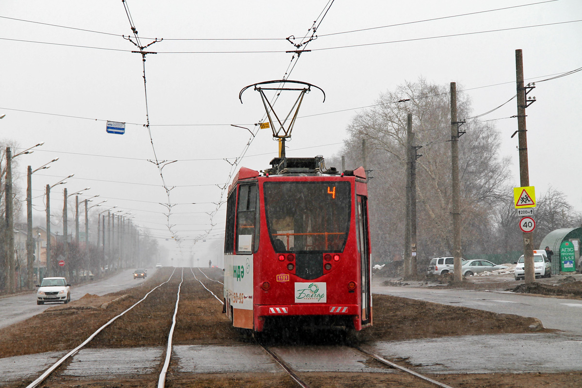 Kasan, 71-134AE (LM-99AE) Nr. 1101