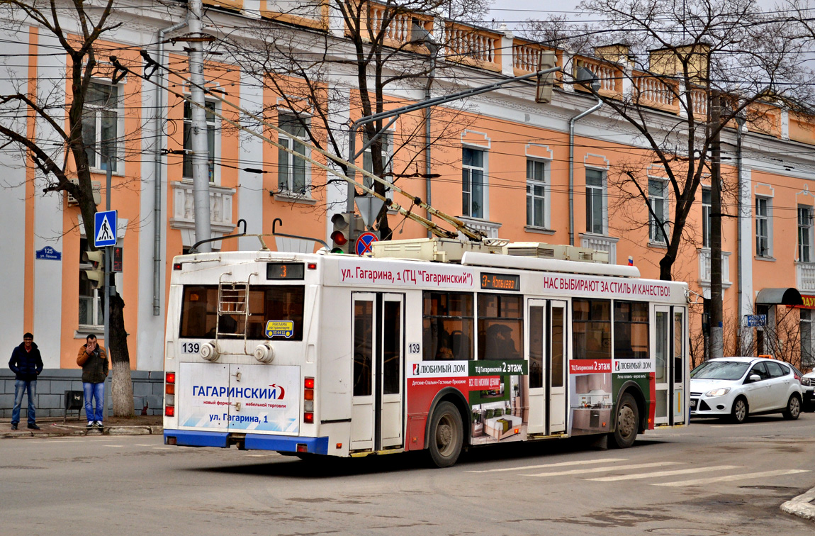 Калуга, Тролза-5275.03 «Оптима» № 139