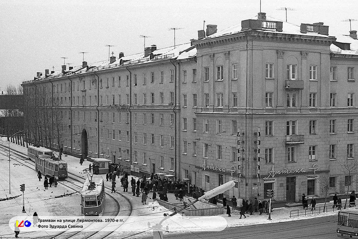 Омск, 71-605 (КТМ-5М3) № 126; Омск, 71-605 (КТМ-5М3) № 133; Омск — Закрытые трамвайные линии; Омск — Исторические фотографии