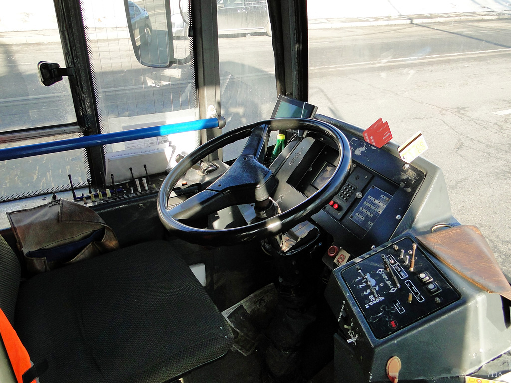 Moscow, Trolza-5265.00 “Megapolis” № 7116 Moscow, Trolza-5265.00 “Megapolis” № 7116