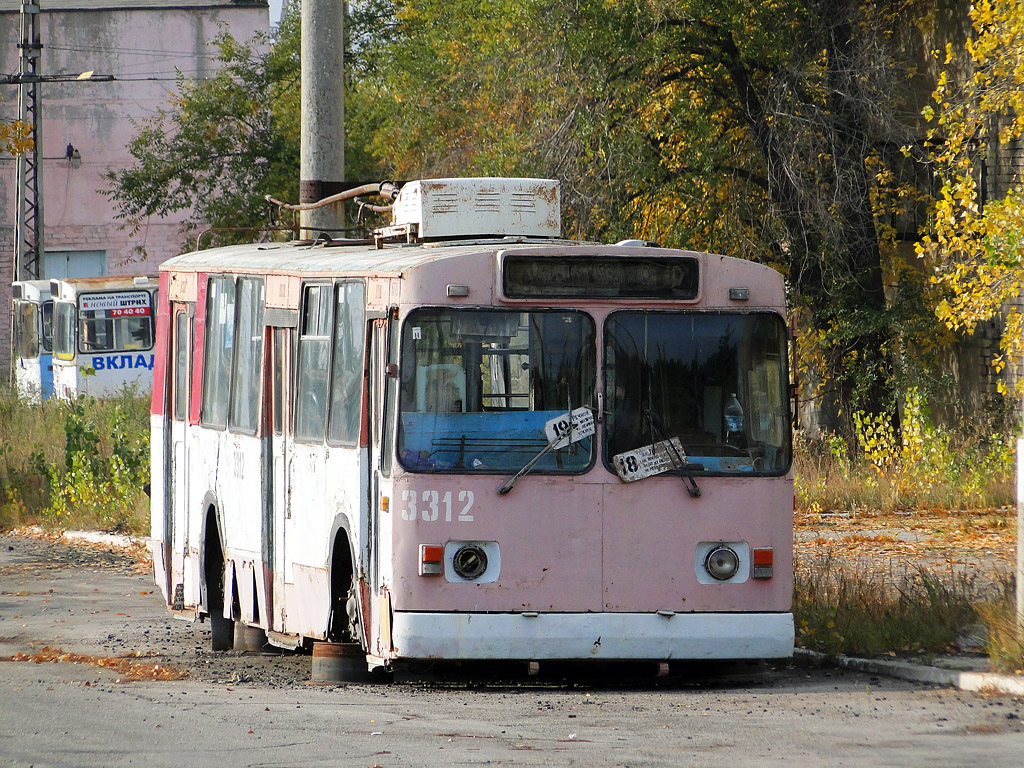Togliatti, ZiU-682V-012 [V0A] N°. 3312