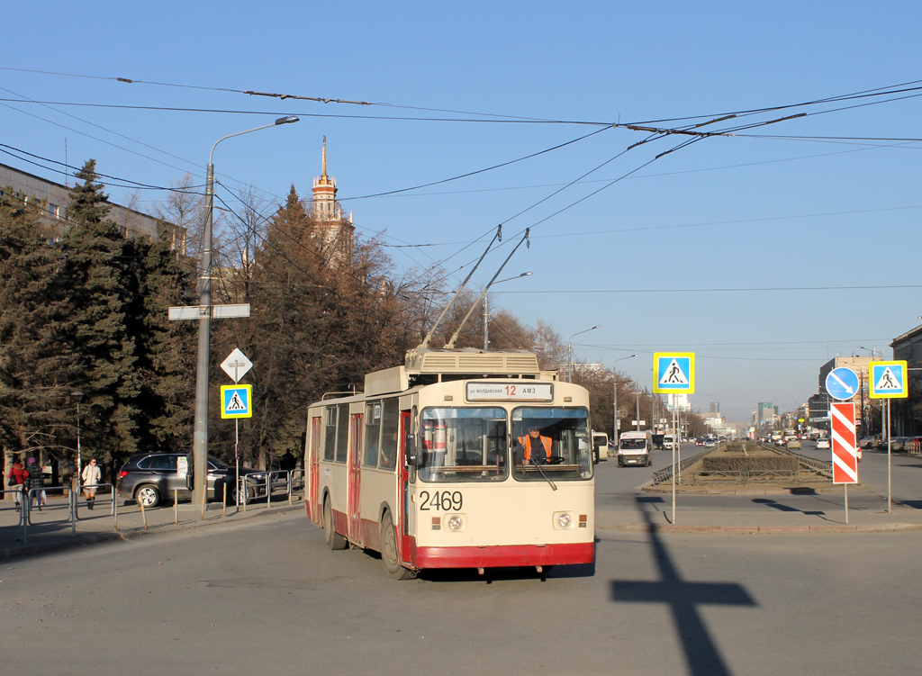 Челябинск, ЗиУ-682Г [Г00] № 2469