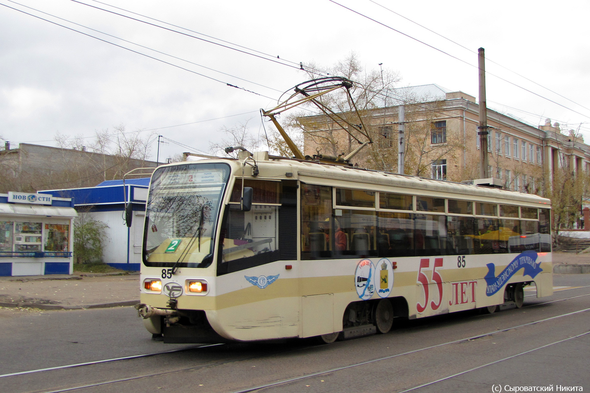Улан-Удэ, 71-619КТ № 85