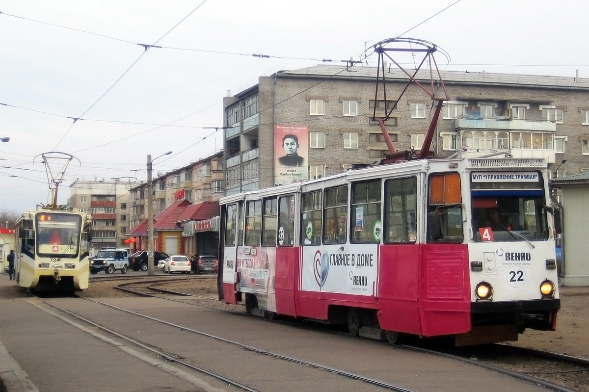 Улан-Удэ, 71-605 (КТМ-5М3) № 22; Улан-Удэ, 71-619КТ № 72
