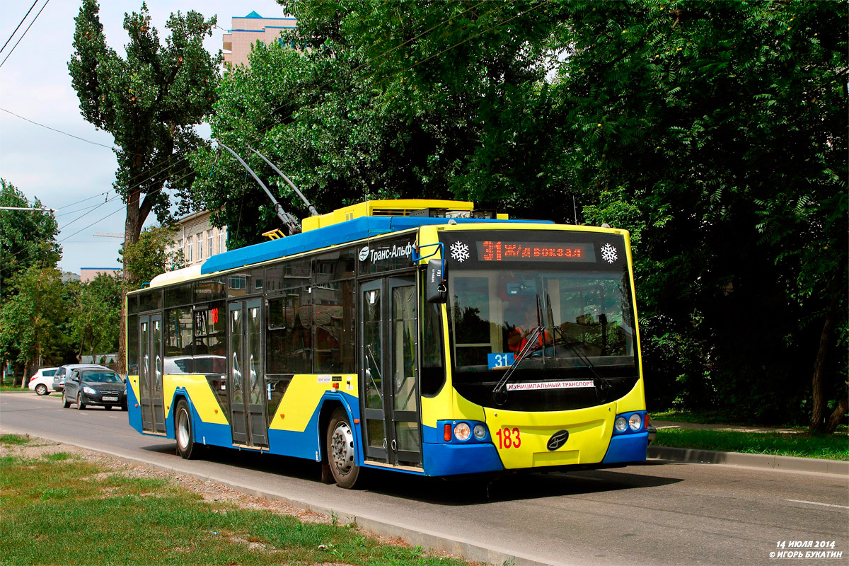 Краснодар, ВМЗ-5298.01 «Авангард» № 183