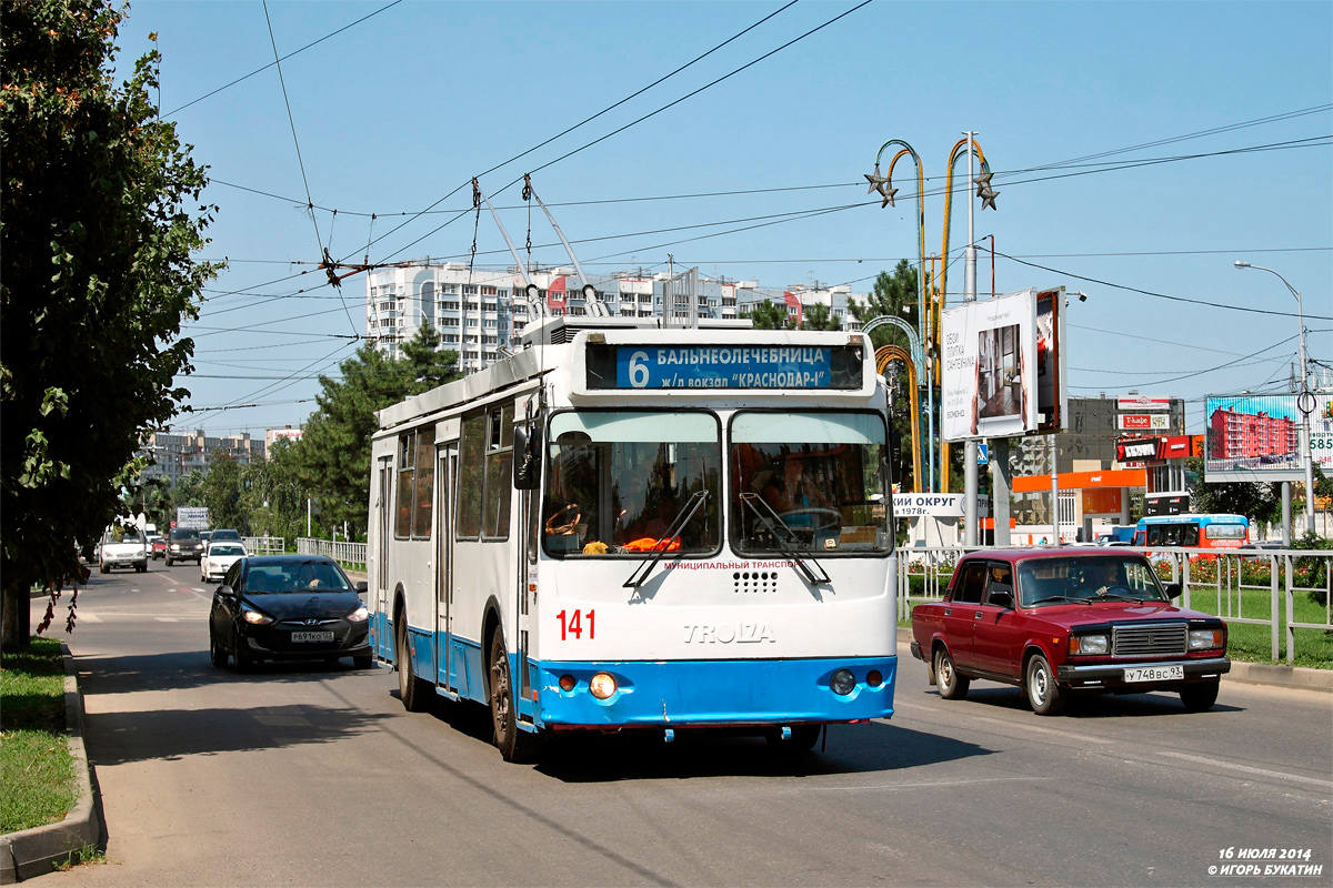 Krasnodar, ZiU-682G-016.02 № 141