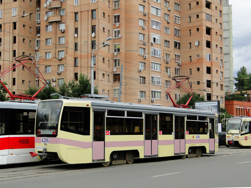 Москва, 71-619КТ № 4286