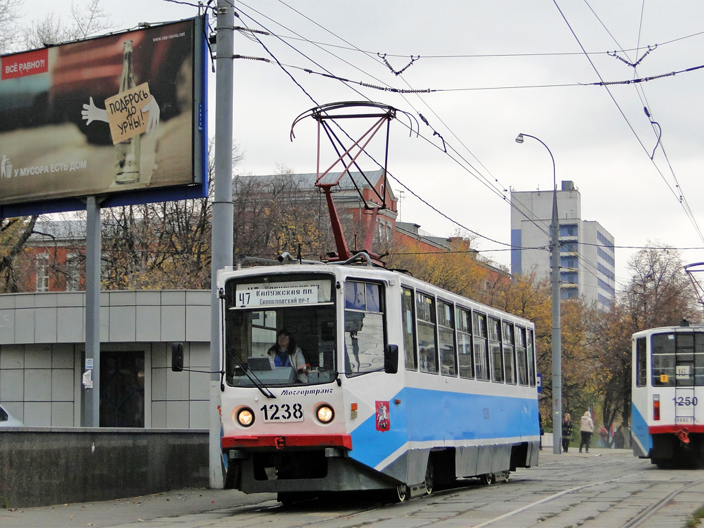 Москва, 71-608КМ № 1238