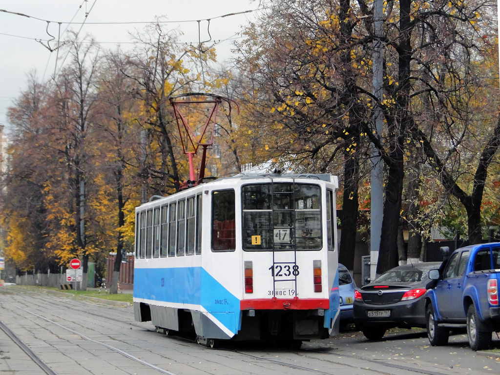 Москва, 71-608КМ № 1238