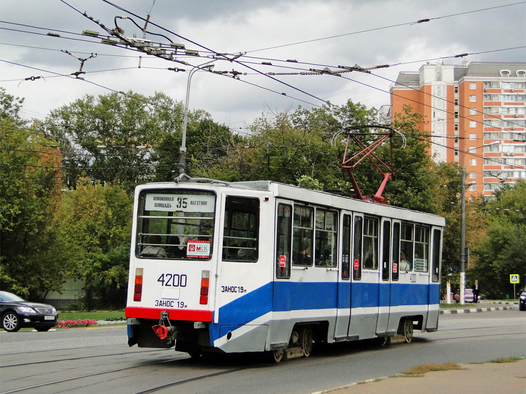 Москва, 71-608КМ № 4200