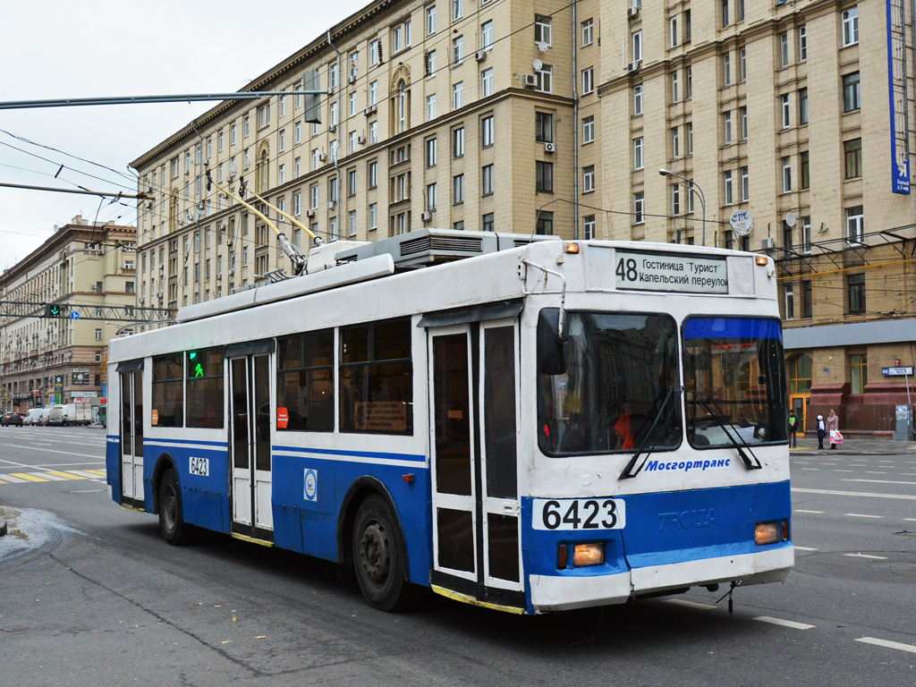 Москва, Тролза-5275.05 «Оптима» № 6423