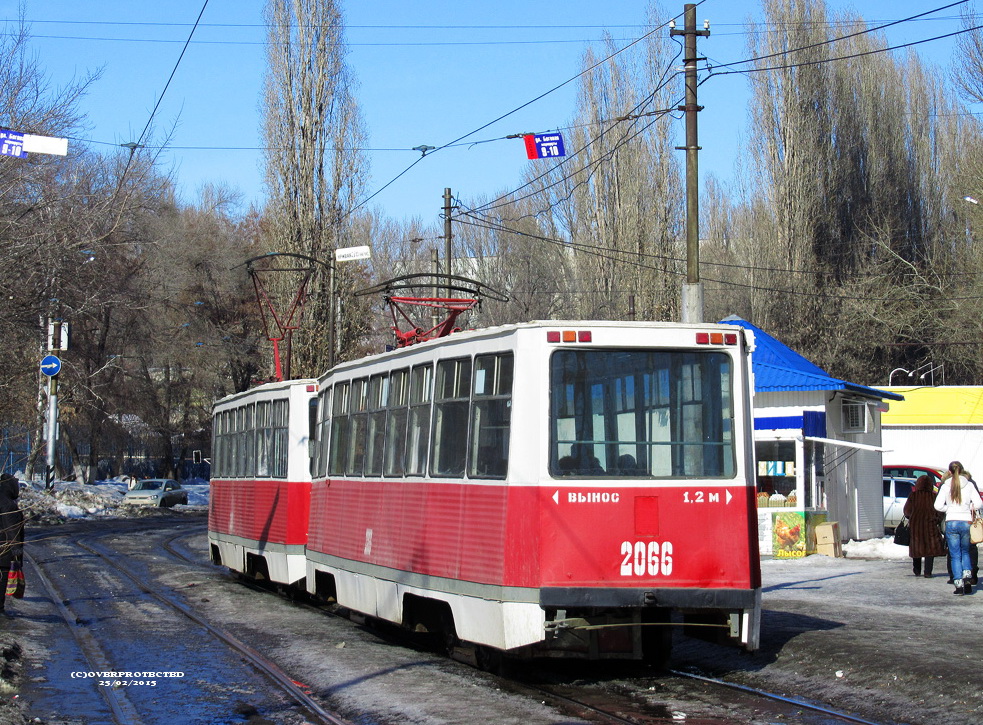 Саратов, 71-605 (КТМ-5М3) № 2066