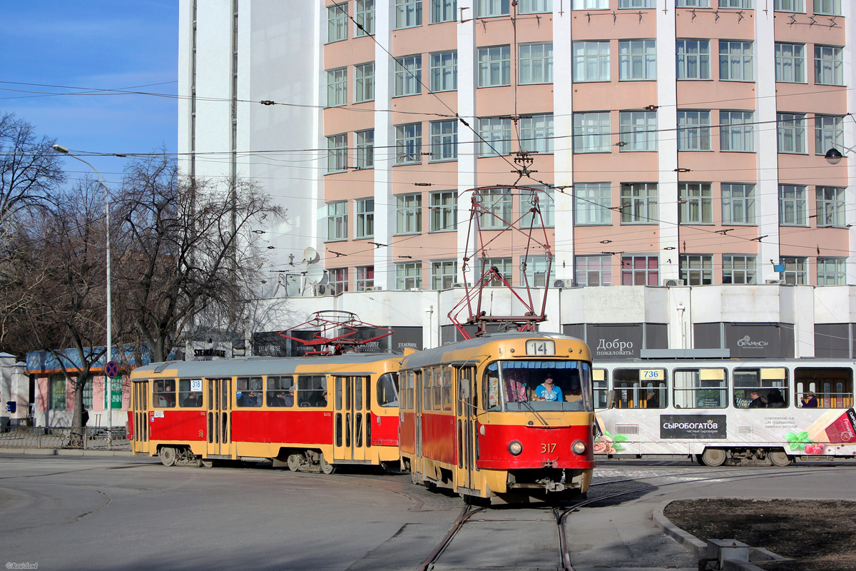 Екатеринбург, Tatra T3SU № 318; Екатеринбург, Tatra T3SU № 317