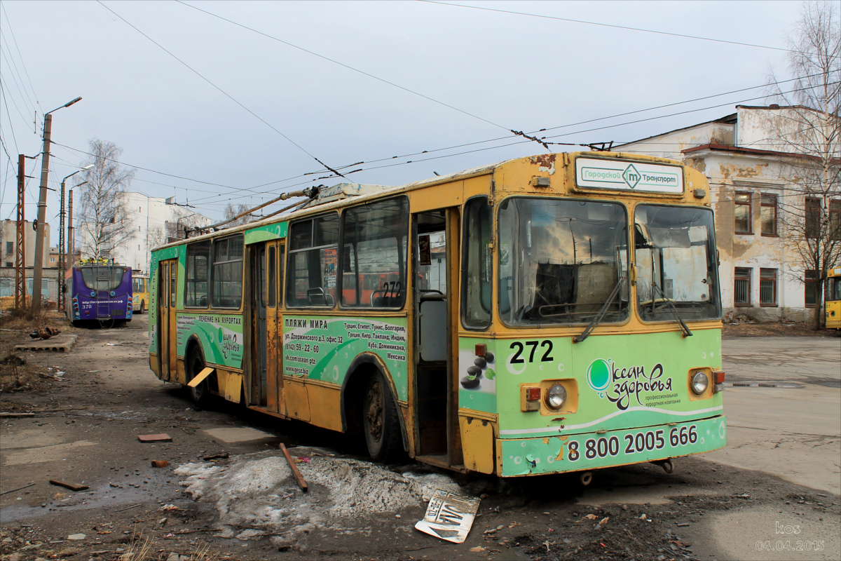 Петрозаводск, ЗиУ-682В-012 [В0А] № 272