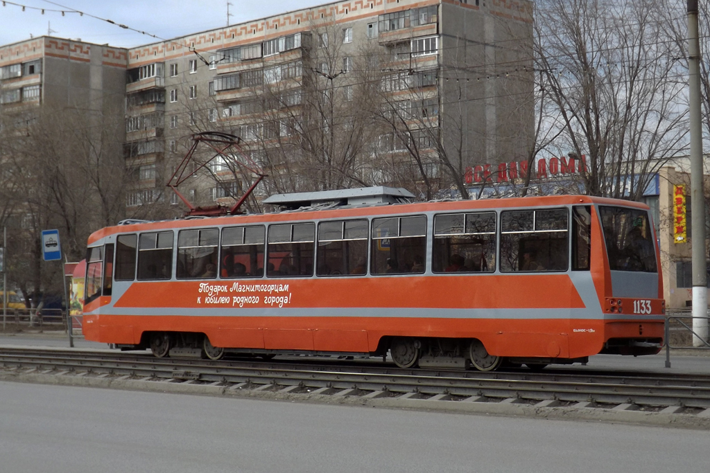 Magnitogorsk, 71-605 (KTM-5M3) # 1133