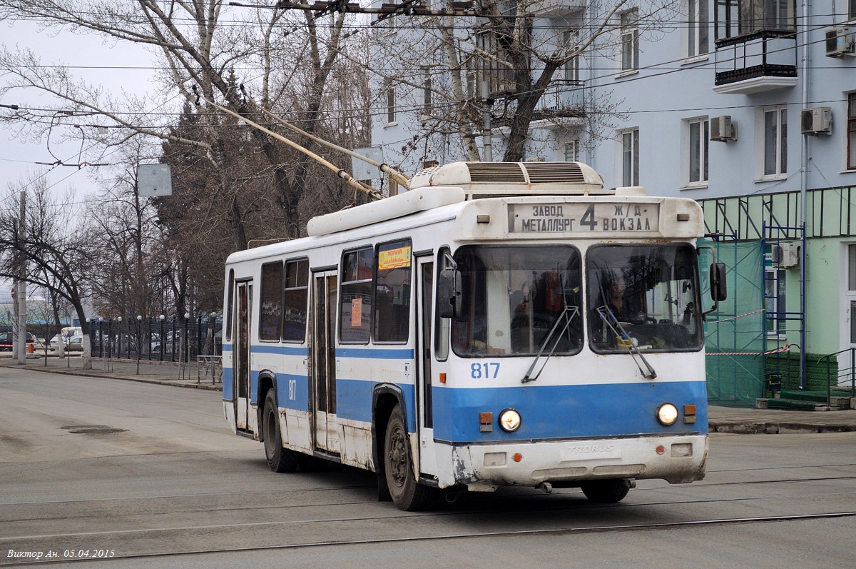 Самара, БТЗ-5276-04 № 817