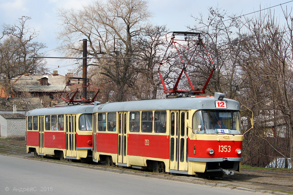 Днепр, Tatra T3SU № 1353