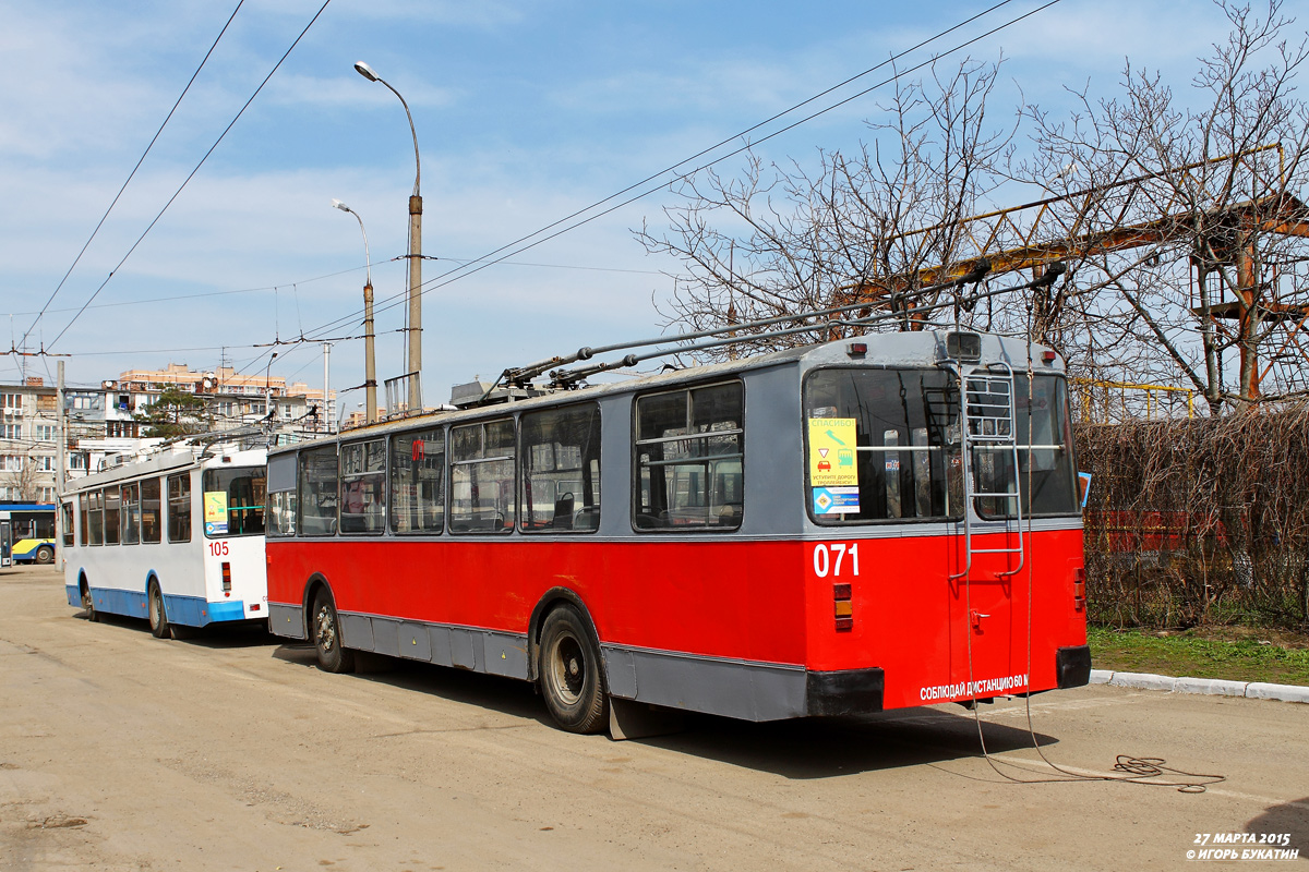 Krasnodar, ZiU-682V-013 [V0V] Br. 071