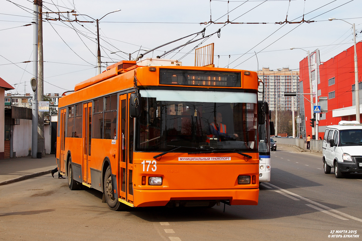 Краснодар, Тролза-5275.07 «Оптима» № 173