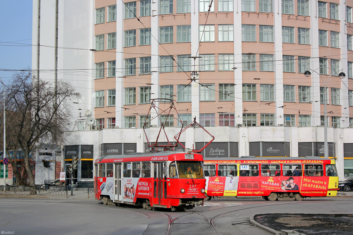 Yekaterinburg, Tatra T3SU # 597