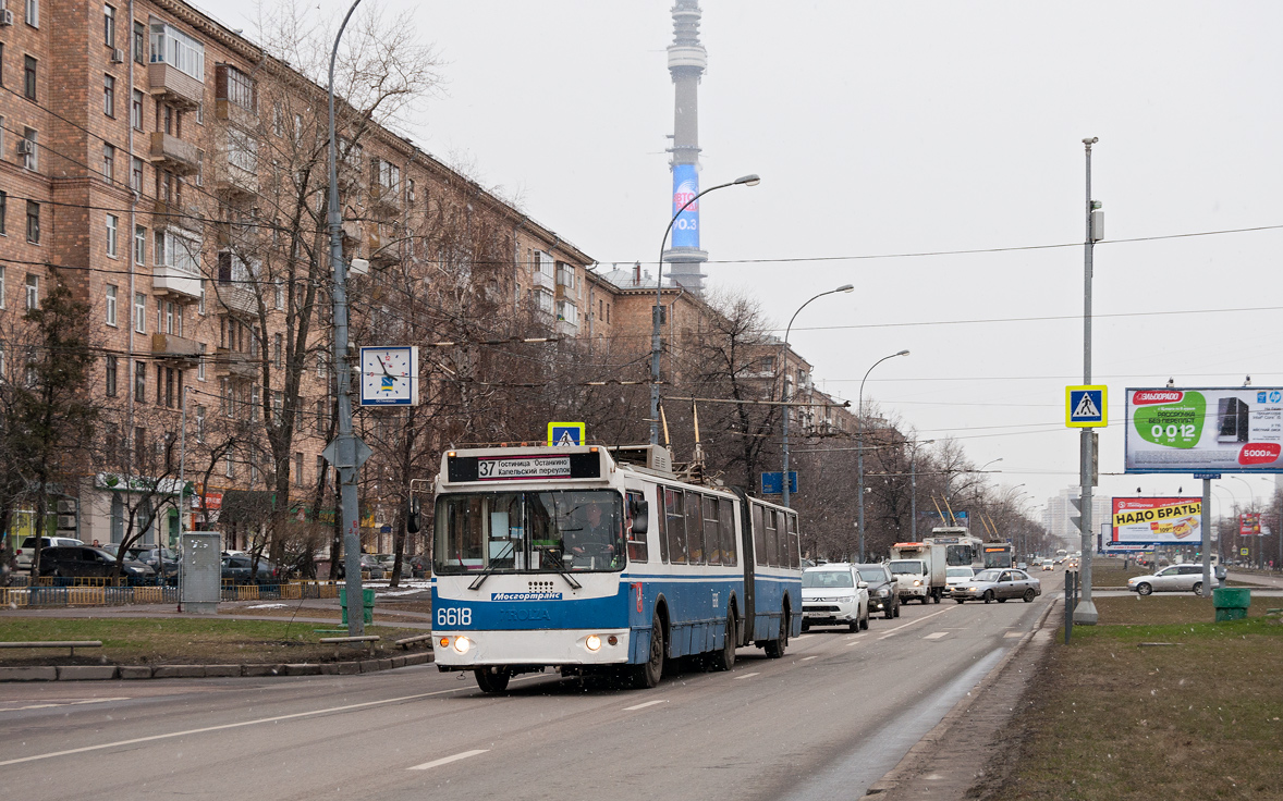 Москва, Тролза-62052.01 [62052Б] № 6618