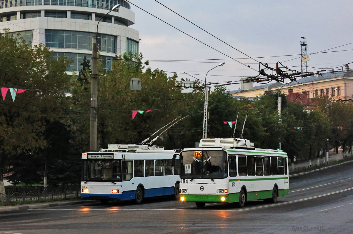 Iwanowo, LiAZ-5280 Nr 484