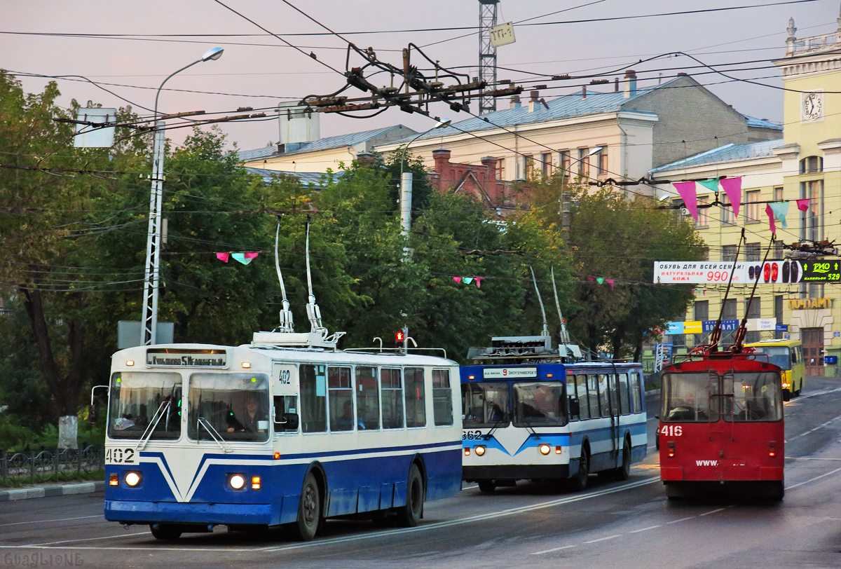 Иваново, ЗиУ-682В-012 [В0А] № 402; Иваново, ЗиУ-682Г [Г00] № 416