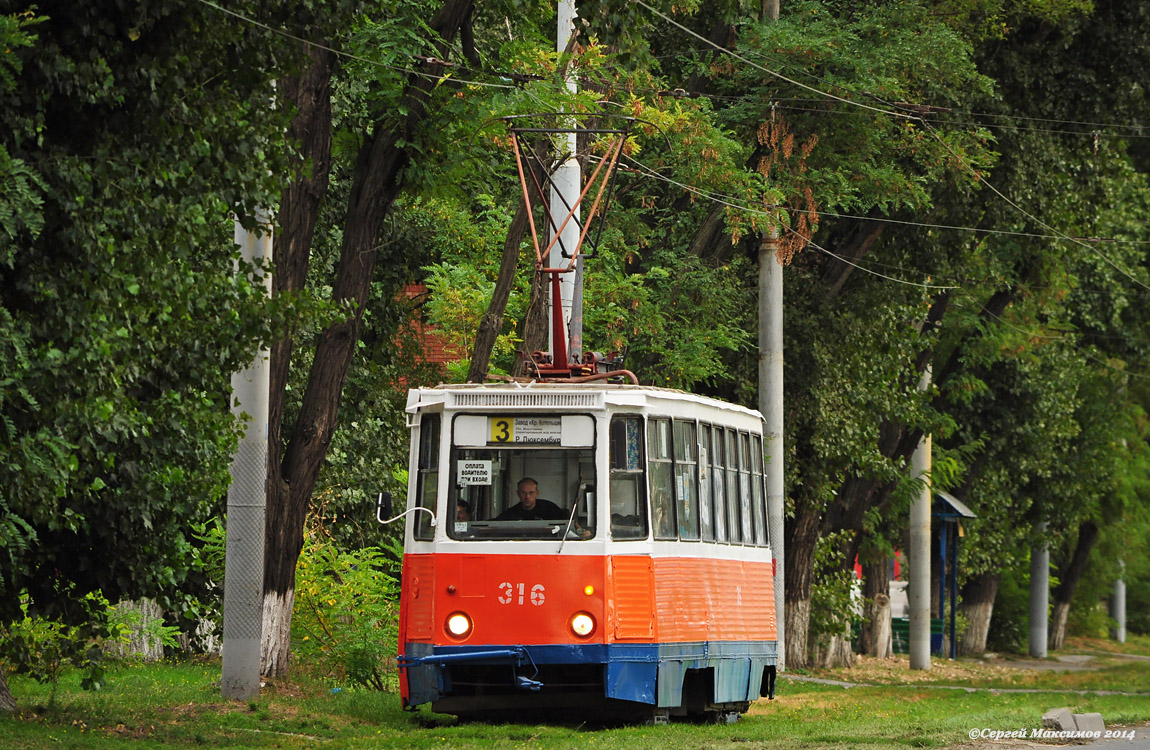 Таганрог, 71-605 (КТМ-5М3) № 316