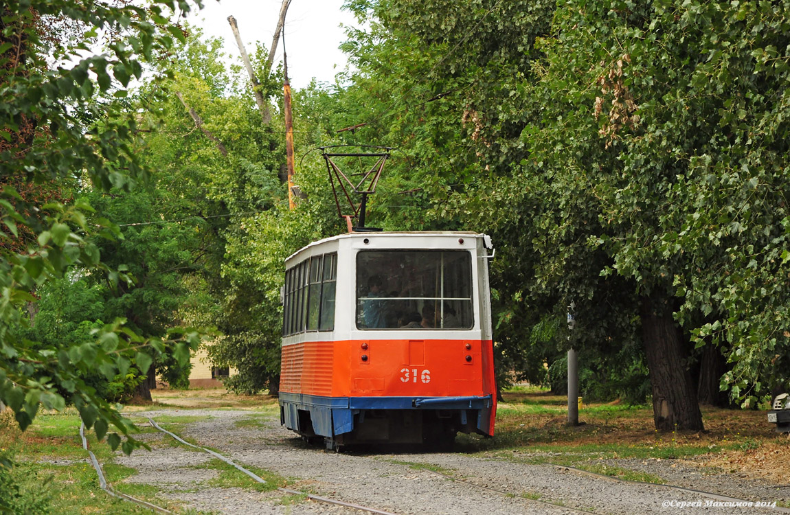Таганрог, 71-605 (КТМ-5М3) № 316