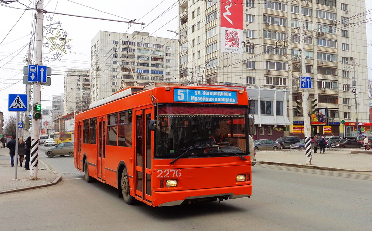 Саратов, Тролза-5275.06 «Оптима» № 2276