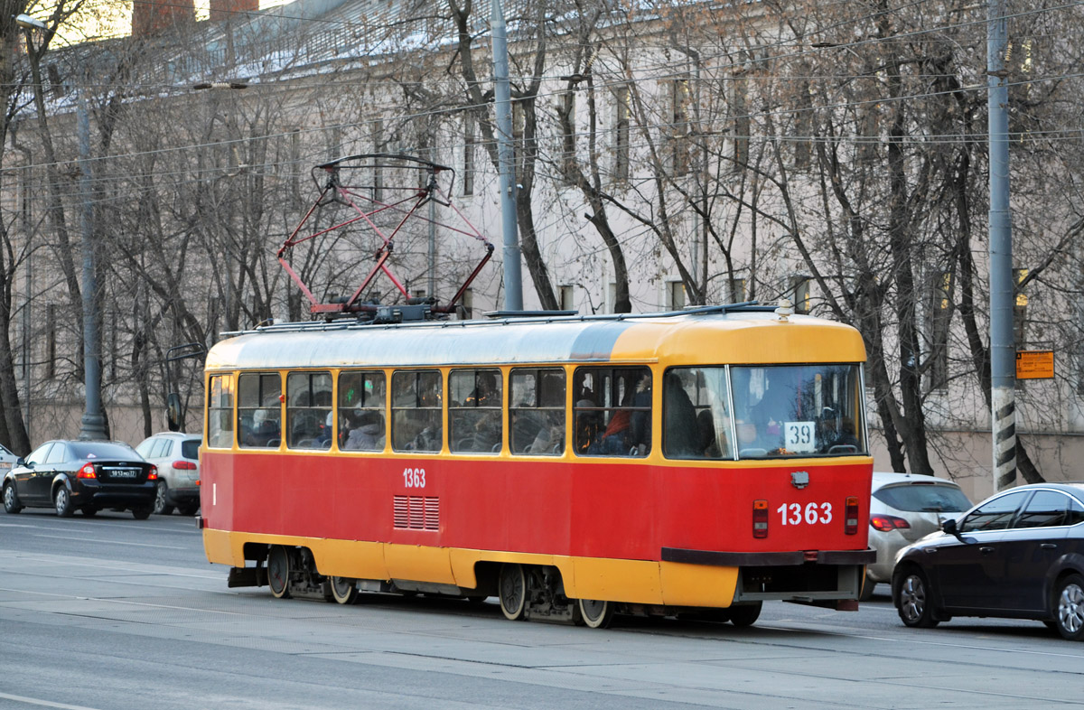 Москва, МТТЧ № 1363