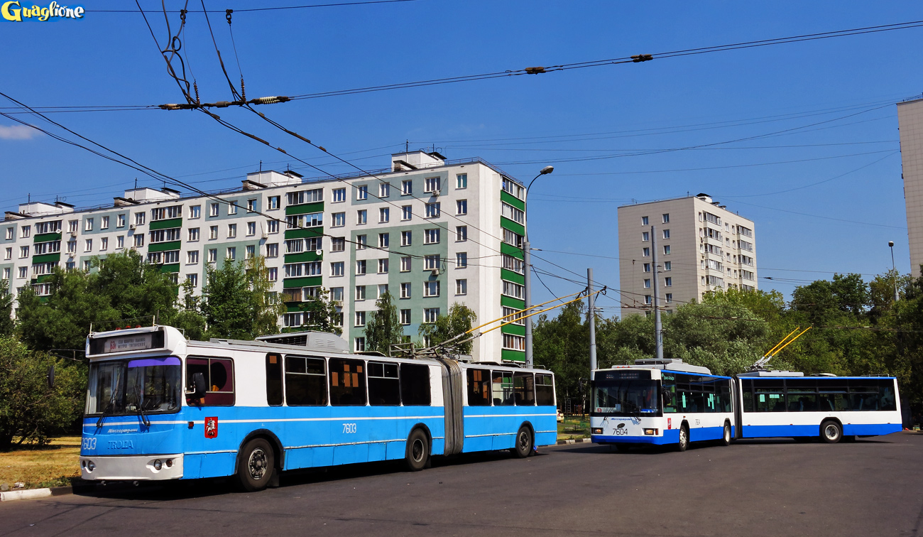 Москва, Тролза-62052.01 [62052Б] № 7603; Москва, ВМЗ-62151 «Премьер» № 7604
