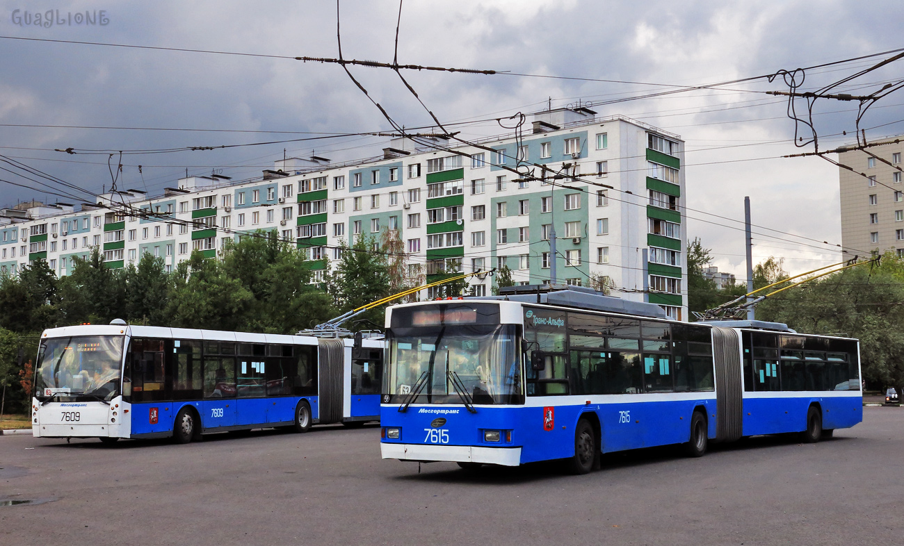Moskau, VMZ-62151 “Premier” Nr. 7615
