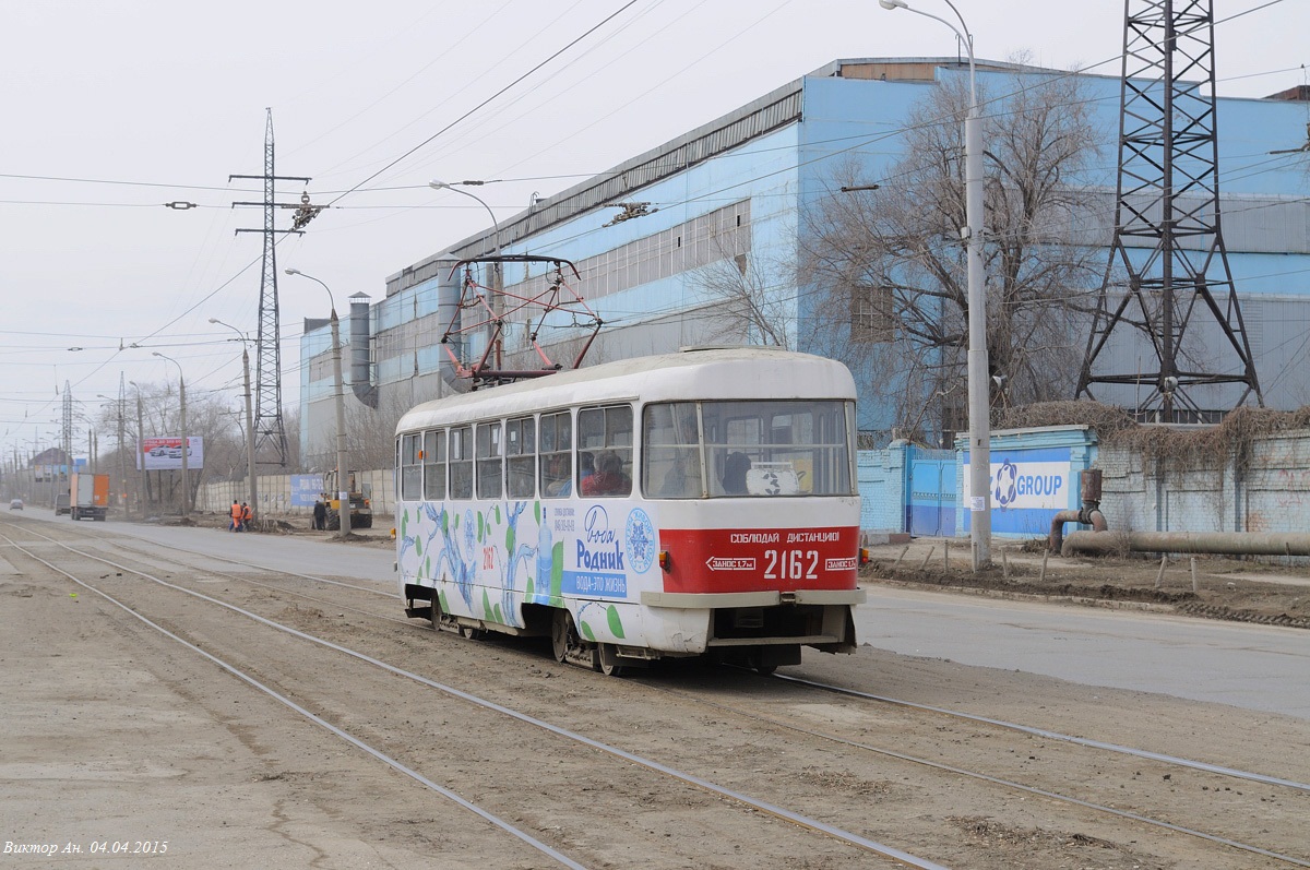 Samara, Tatra T3SU nr. 2162