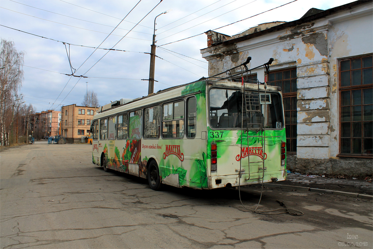 Петрозаводск, ЛиАЗ-5280 (ВЗТМ) № 337