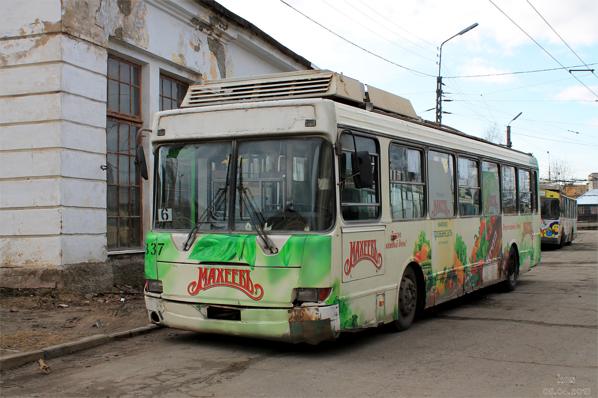 Петрозаводск, ЛиАЗ-5280 (ВЗТМ) № 337