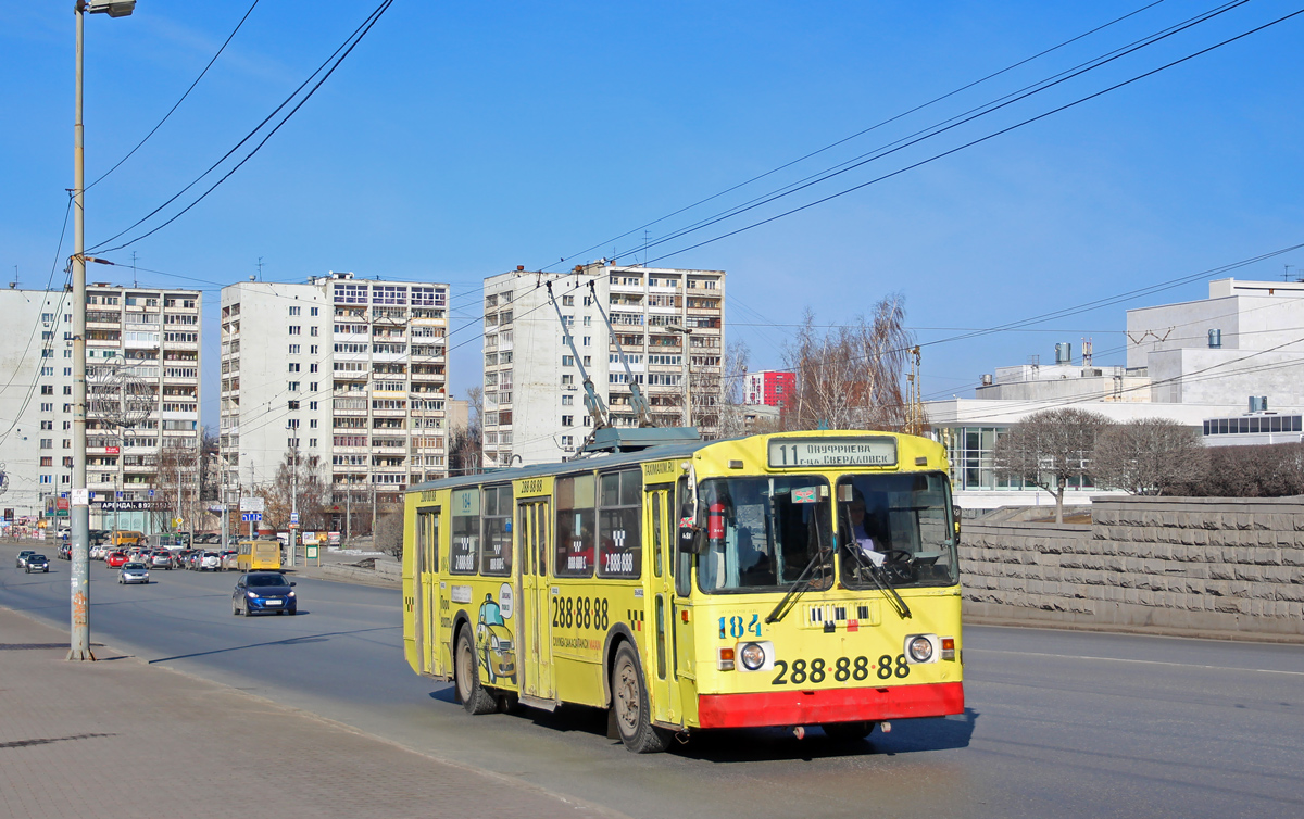 Екатеринбург, ЗиУ-682Г [Г00] № 184