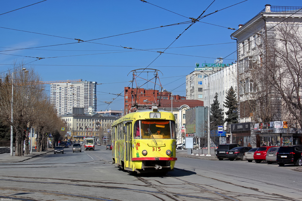 Екатеринбург, Tatra T3SU № 315