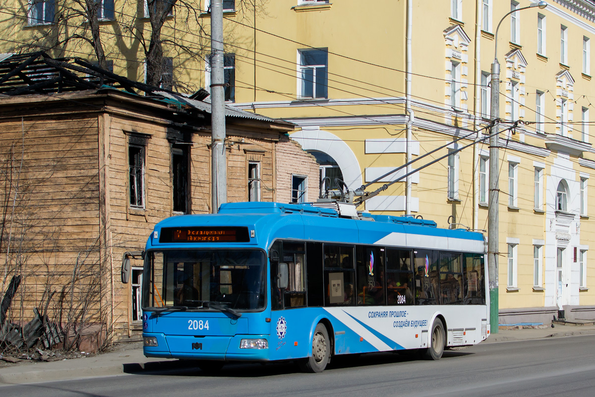 Penza, BKM 321 # 2084