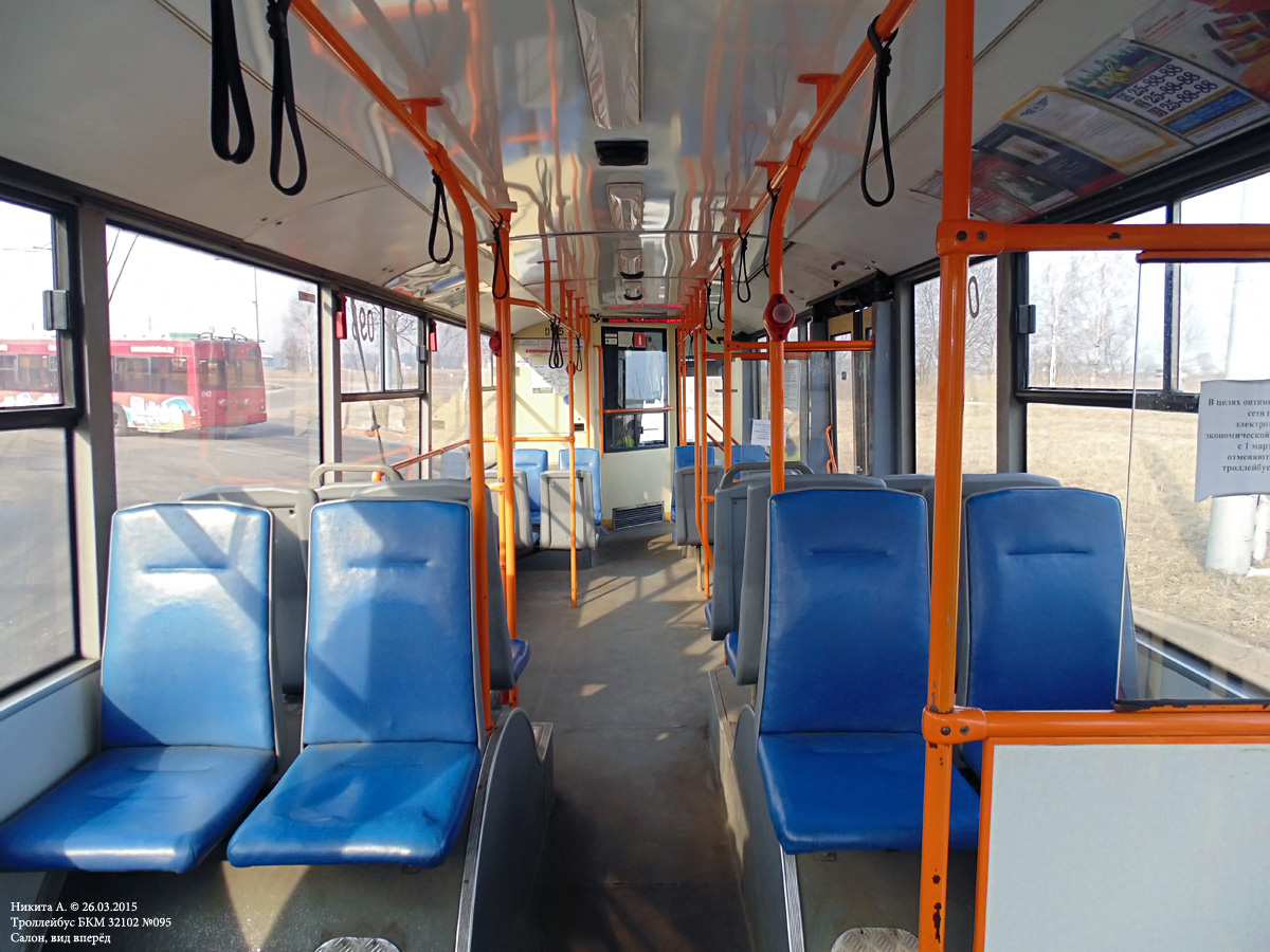 Могилёв, БКМ 32102 № 095