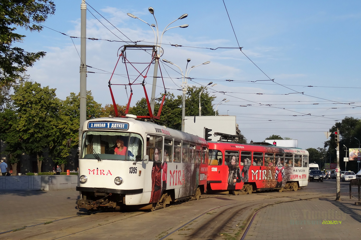 Днепр, Tatra T3DC1 № 1395