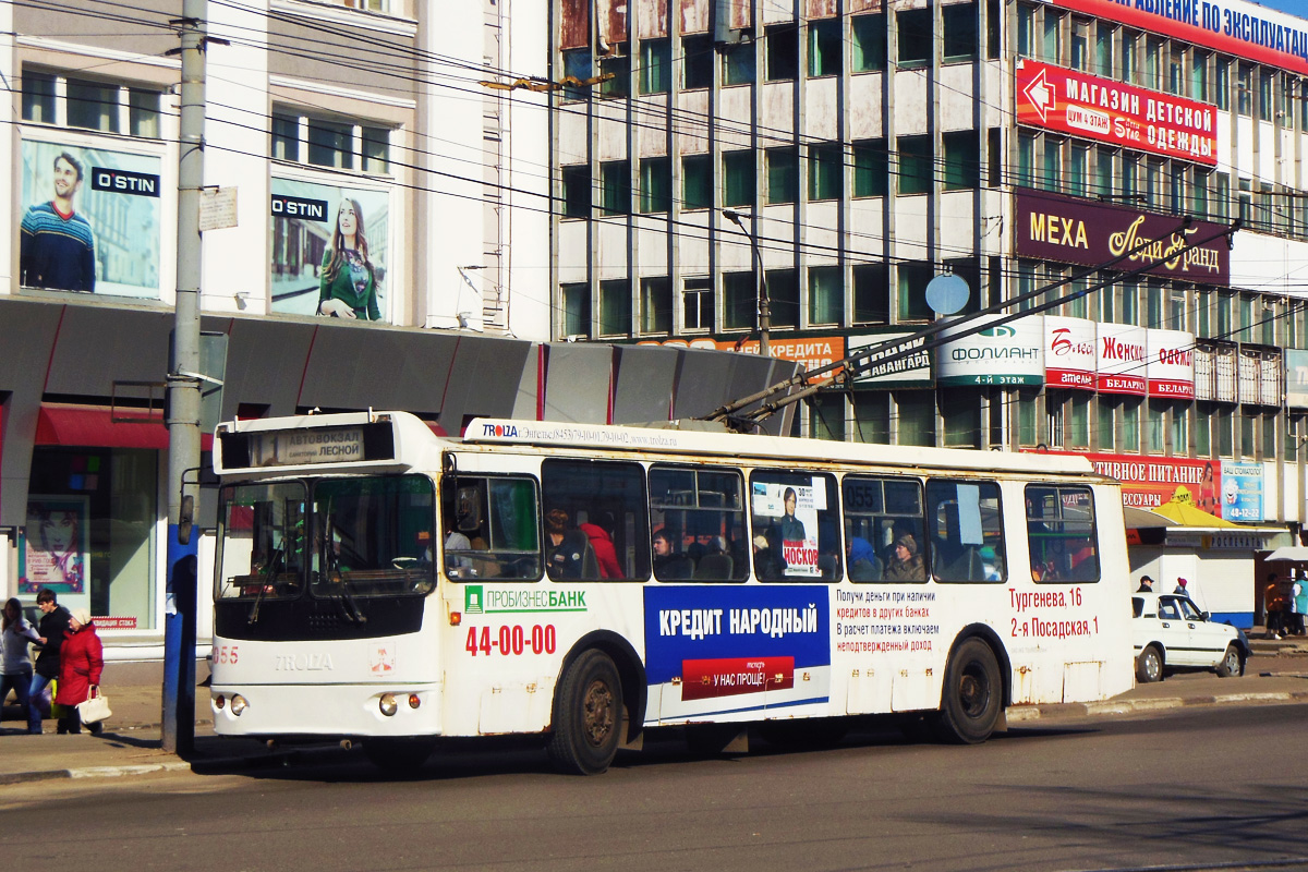 Орел, ЗиУ-682Г-016 (018) № 055