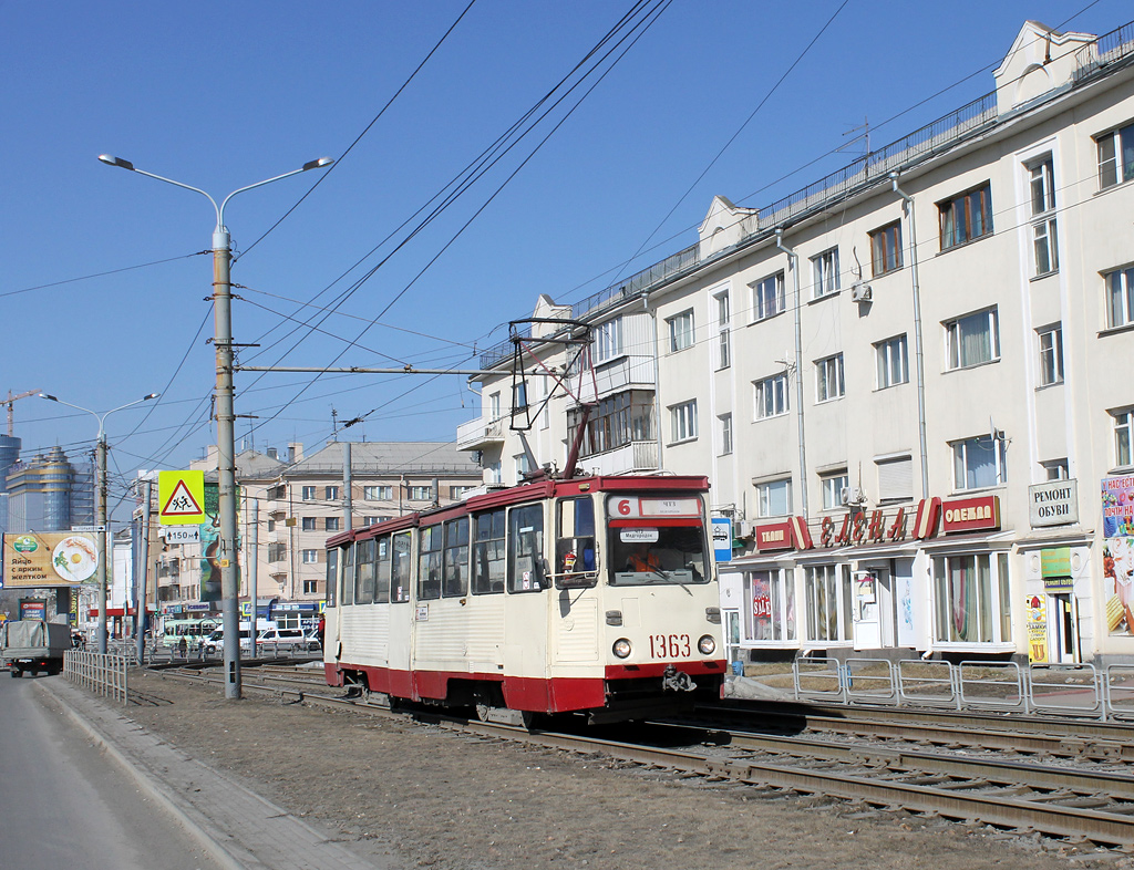Челябинск, 71-605А № 1363