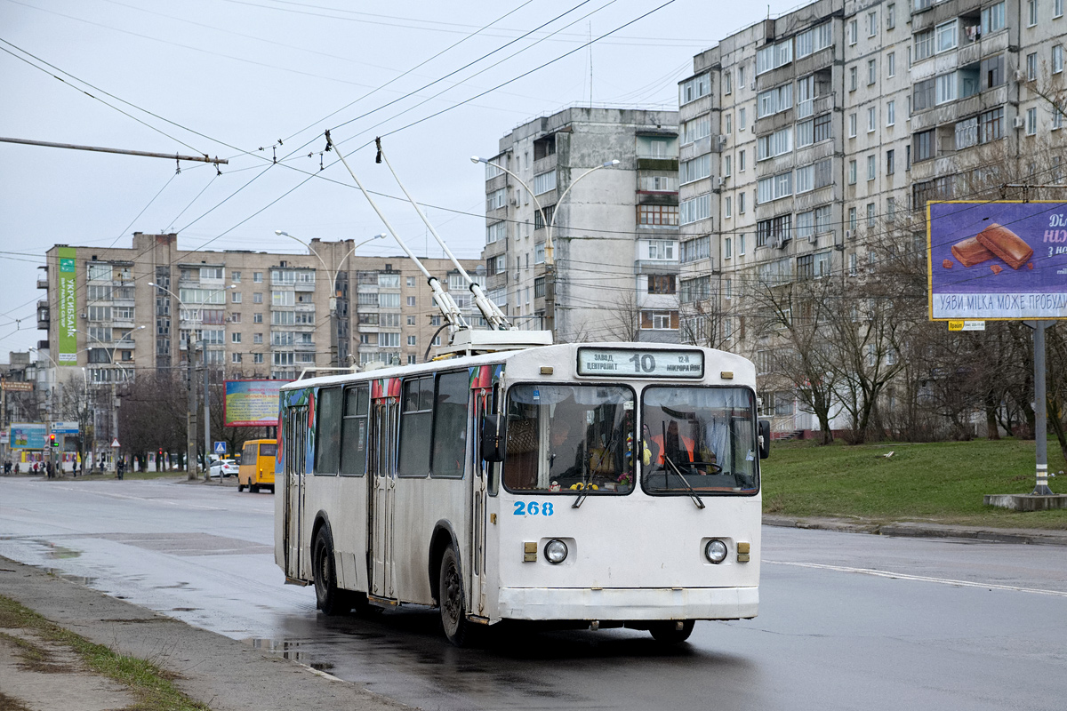 Сумы, ЗиУ-682Г [Г00] № 268