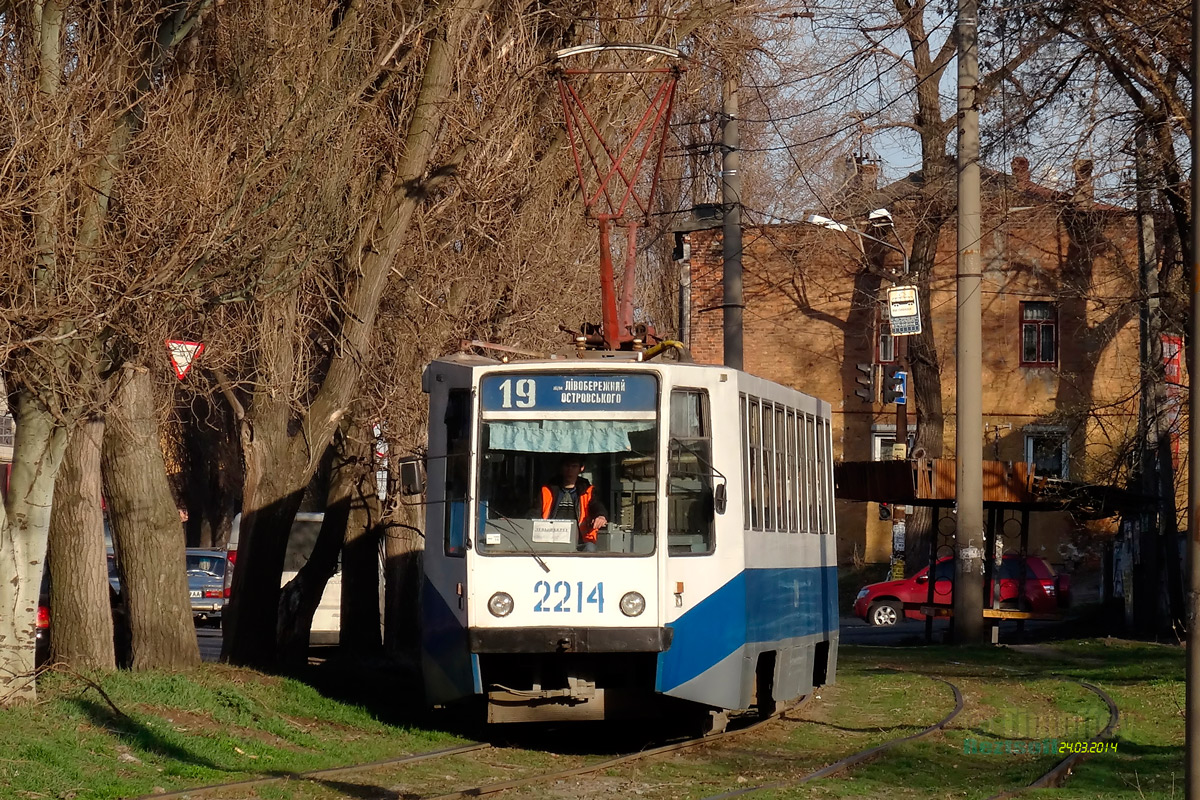 Днепр, 71-608К № 2214