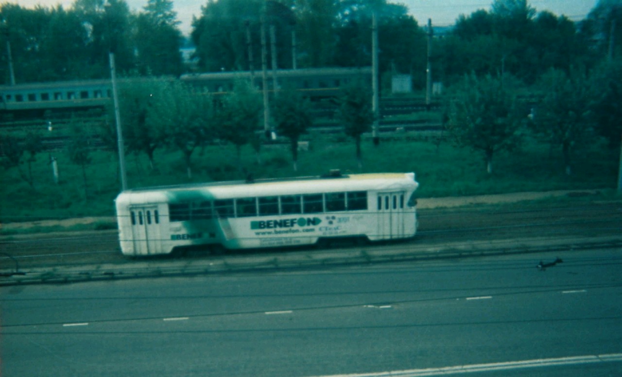 Казань, РВЗ-6М2 № 3170; Казань — Линии ГЭТ [1] — Центр