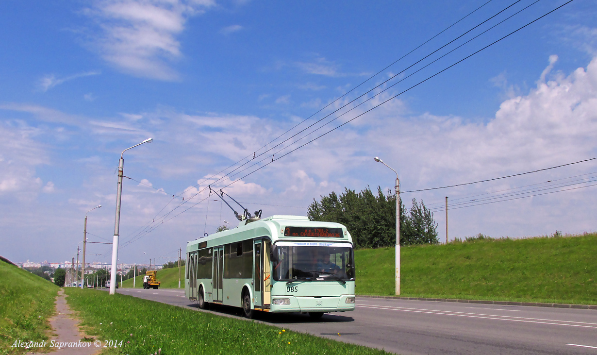 Могилёв, БКМ 32102 № 085