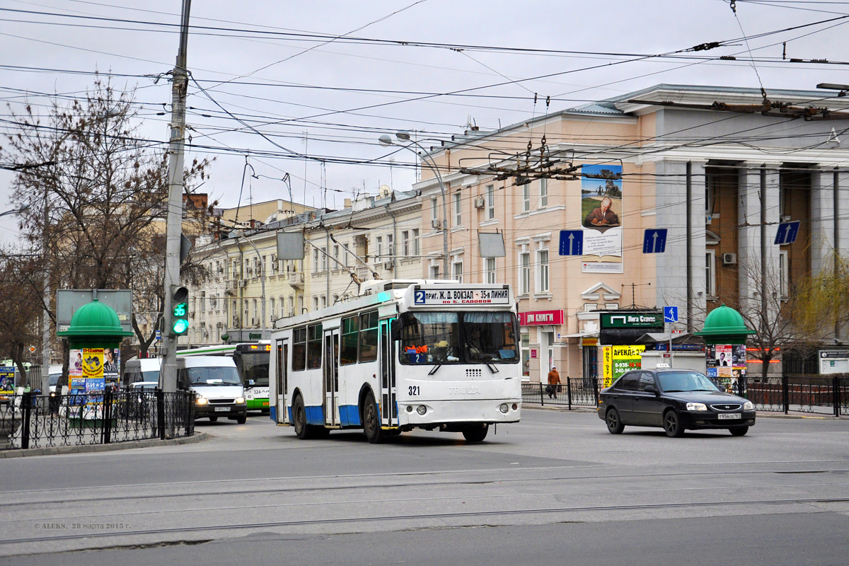 Ростов-на-Дону, ЗиУ-682Г-016.02 (с широкой 1-й дверью) № 321